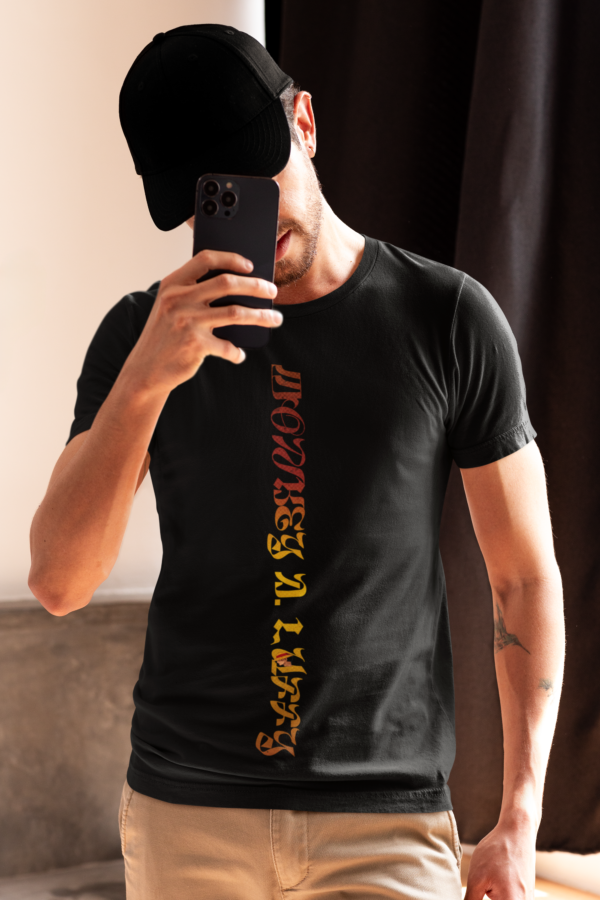 Style from Every Angle - Anime T Shirt